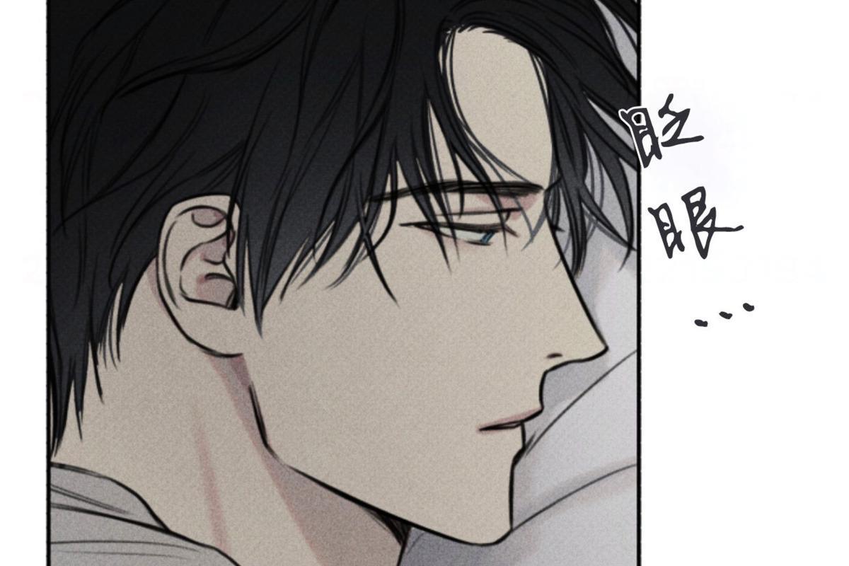 天使密友/天使拍档[耽美]韩漫全集-第75话无删减无遮挡章节图片 