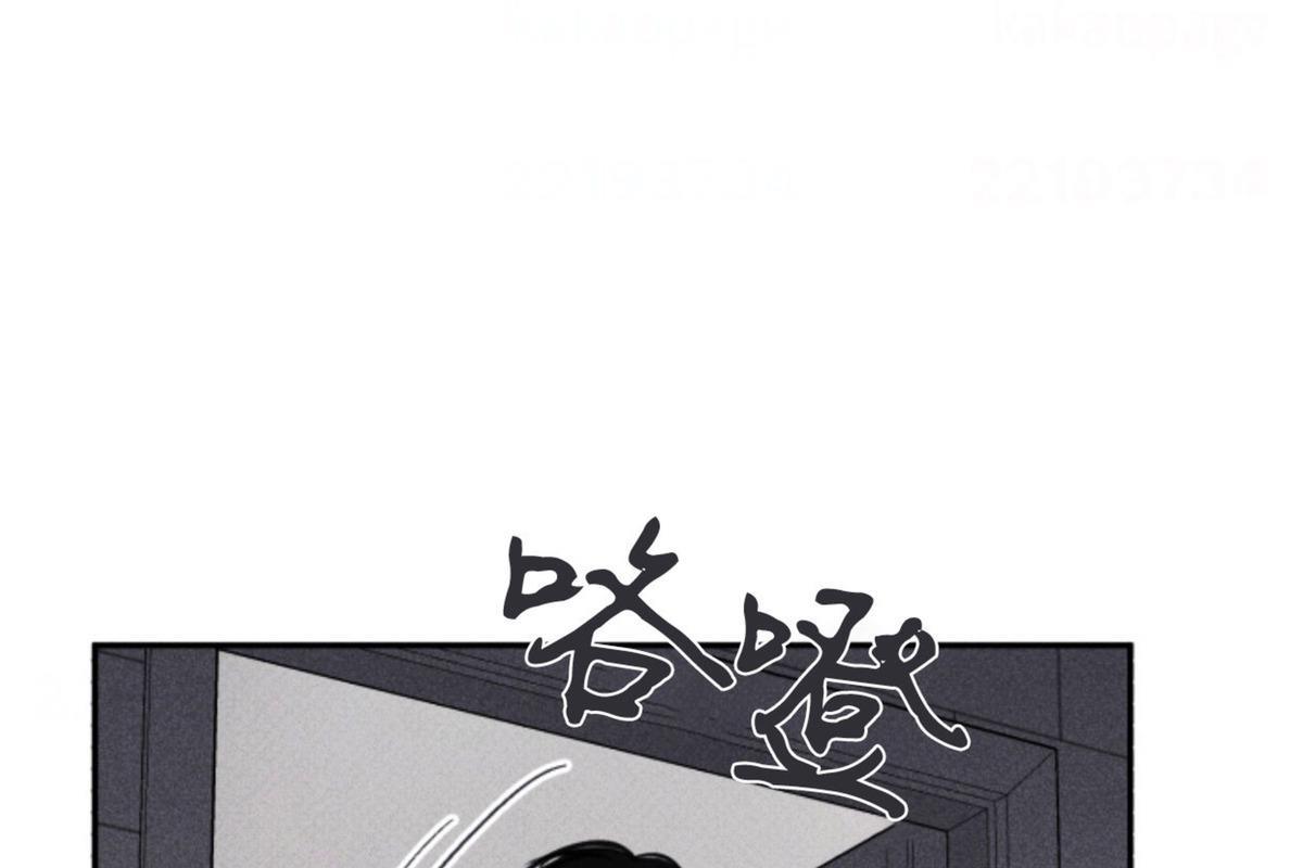 天使密友/天使拍档[耽美]韩漫全集-第75话无删减无遮挡章节图片 