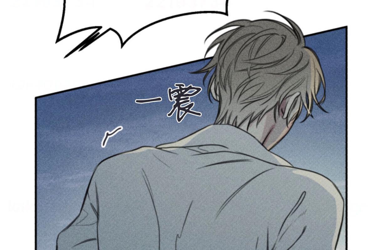 天使密友/天使拍档[耽美]韩漫全集-第75话无删减无遮挡章节图片 
