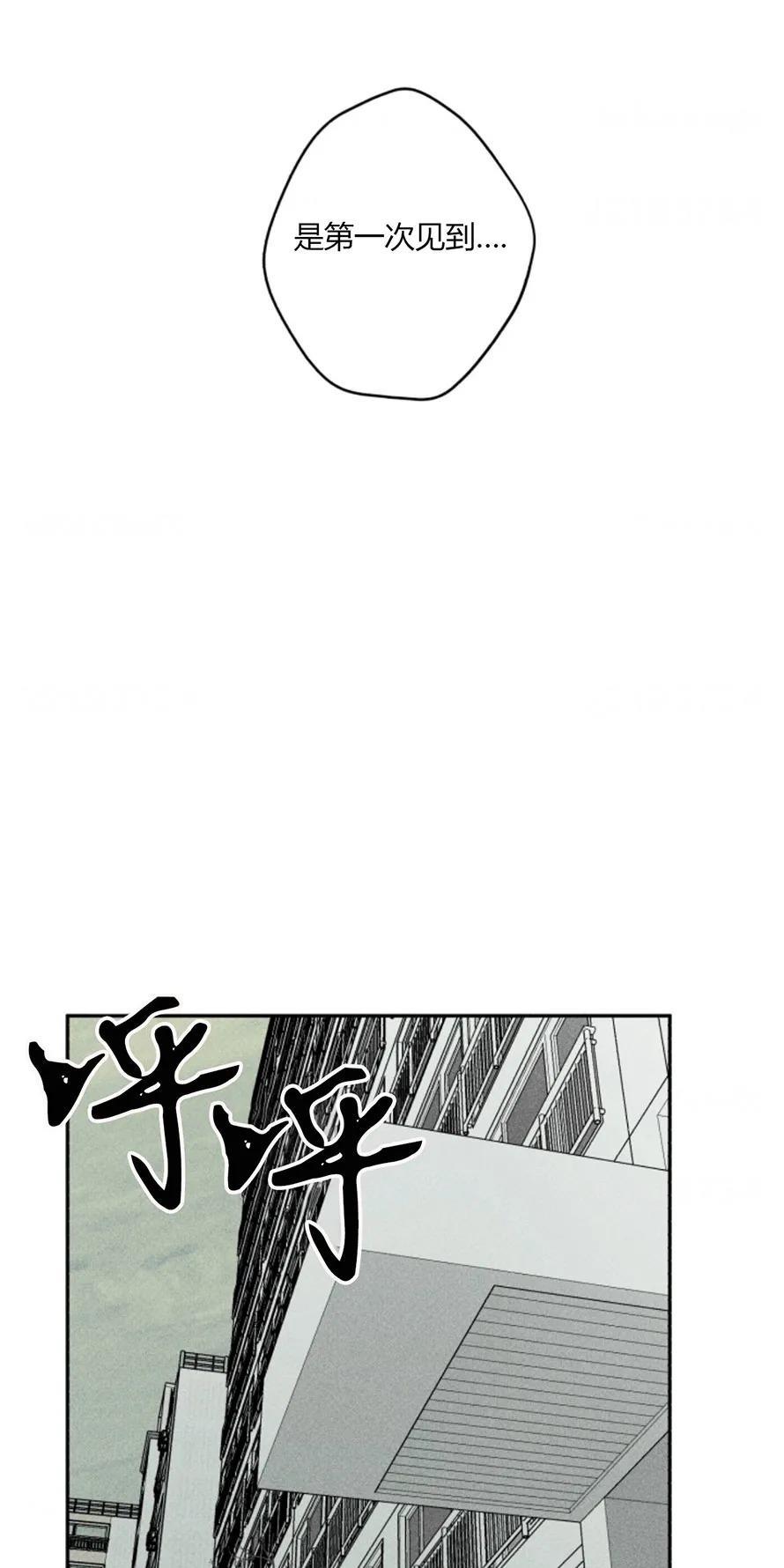 天使密友/天使拍档[耽美]韩漫全集-第76话无删减无遮挡章节图片 