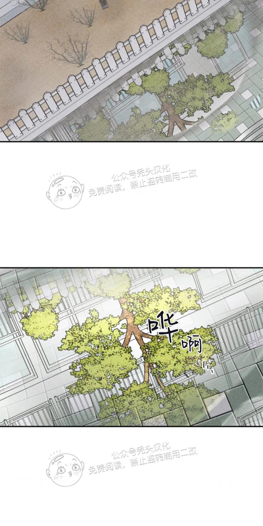 天使密友/天使拍档[耽美]韩漫全集-第78话无删减无遮挡章节图片 