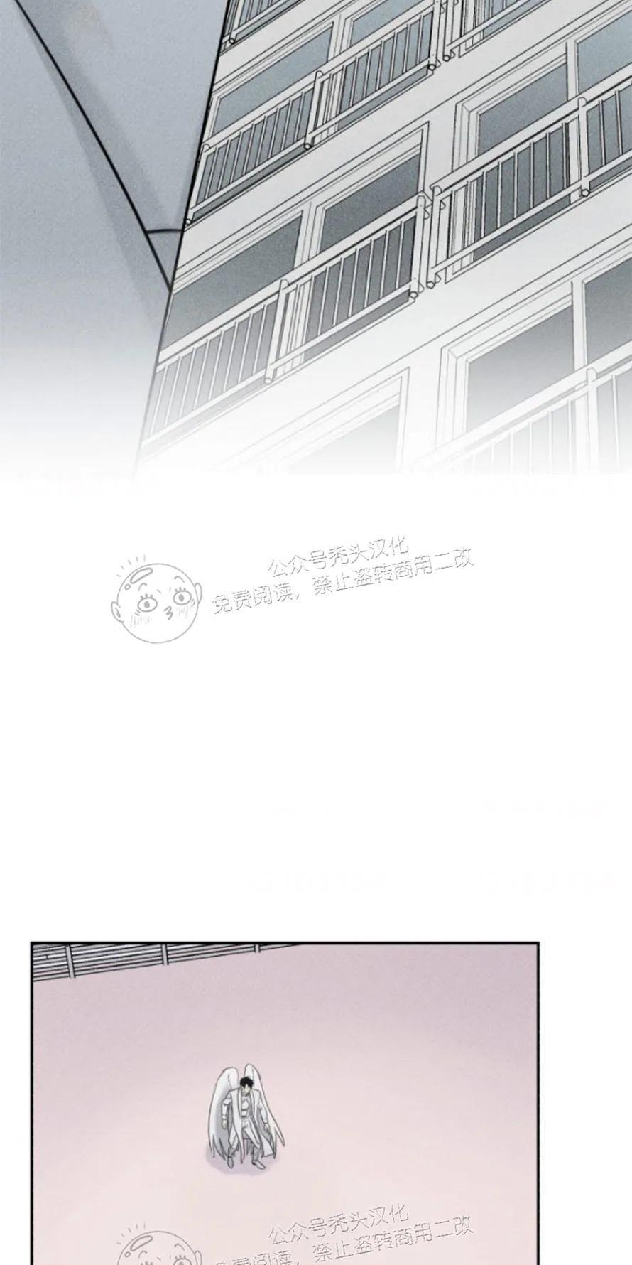 天使密友/天使拍档[耽美]韩漫全集-第78话无删减无遮挡章节图片 