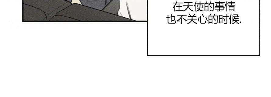 天使密友/天使拍档[耽美]韩漫全集-第79话无删减无遮挡章节图片 