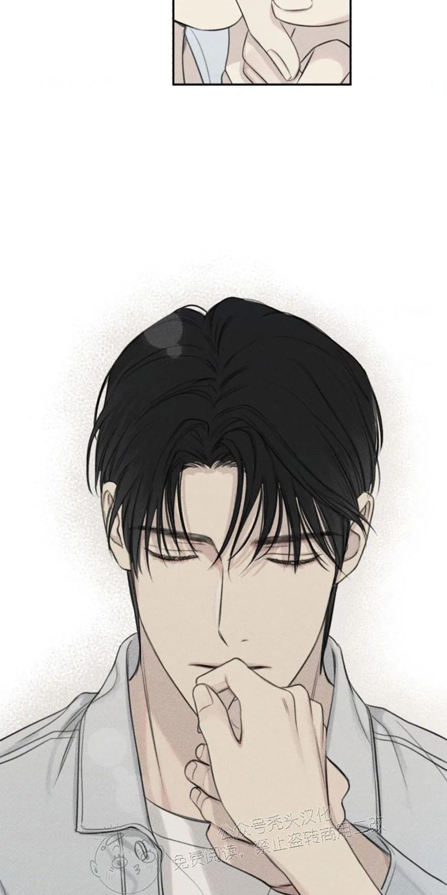 天使密友/天使拍档[耽美]韩漫全集-第80话无删减无遮挡章节图片 