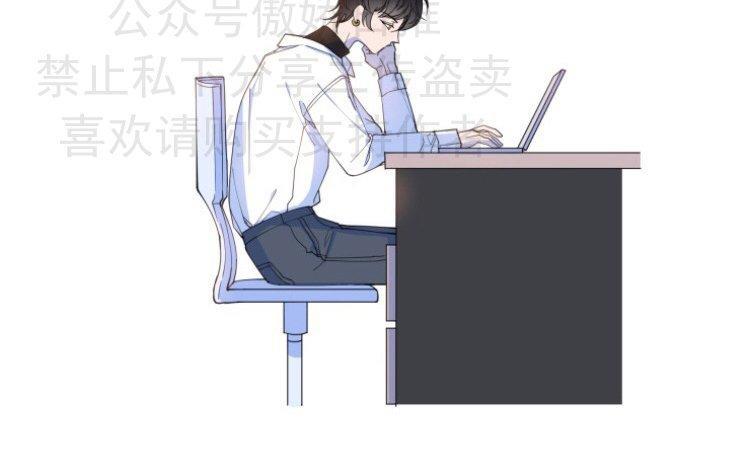 我同期的取向/我同学的性取向[耽美]韩漫全集-第2话无删减无遮挡章节图片 
