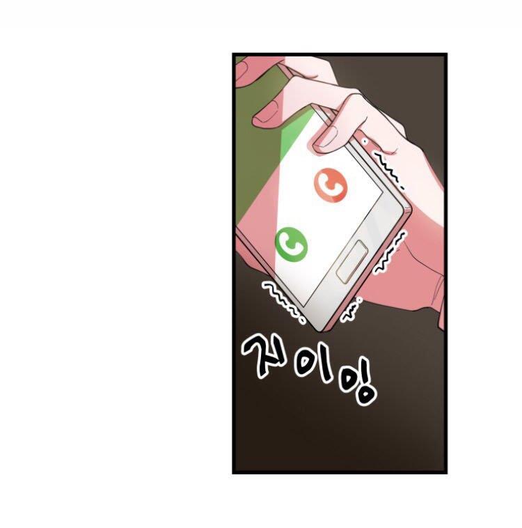 我同期的取向/我同学的性取向[耽美]韩漫全集-第3话无删减无遮挡章节图片 