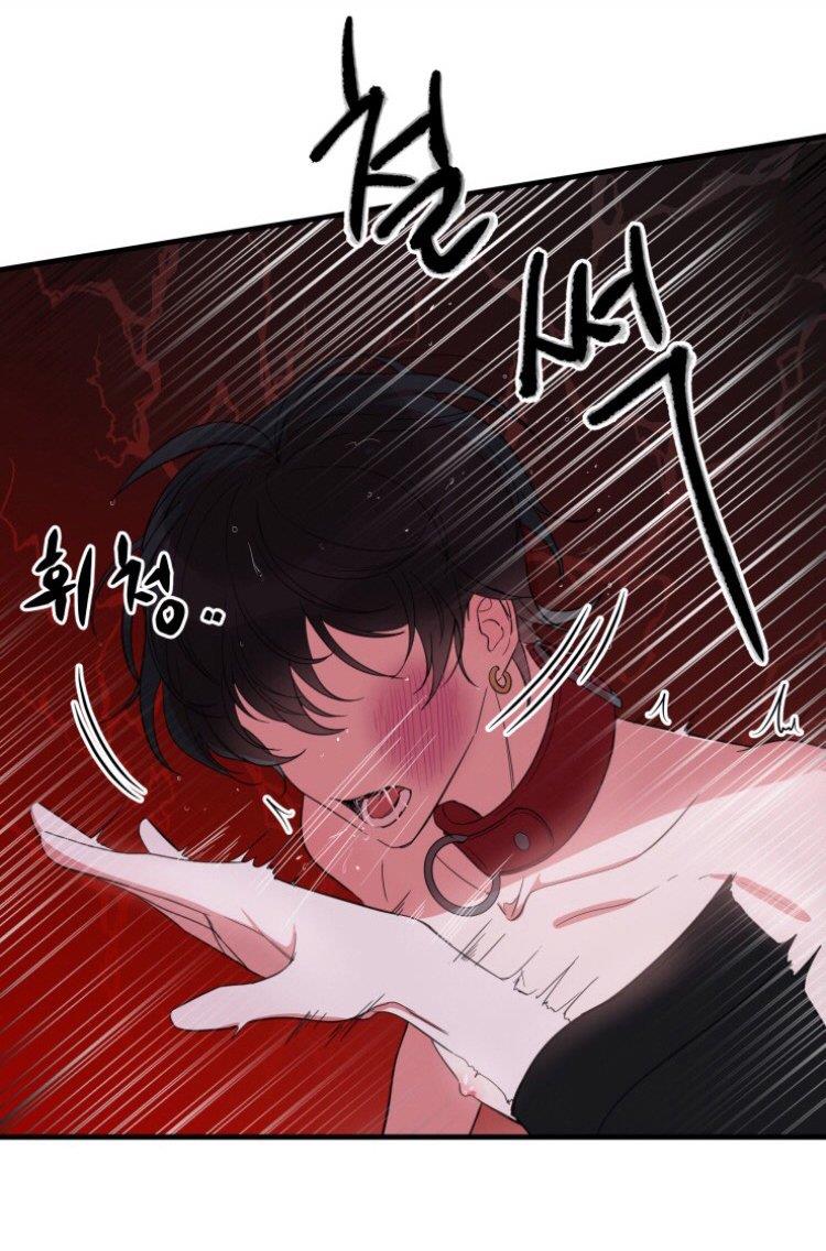 我同期的取向/我同学的性取向[耽美]韩漫全集-第4话无删减无遮挡章节图片 