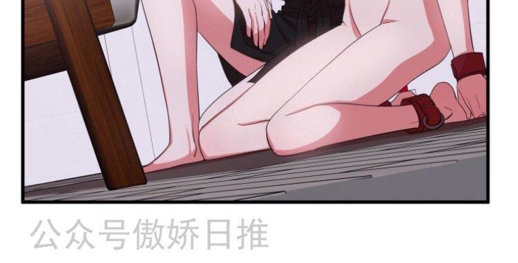 我同期的取向/我同学的性取向[耽美]韩漫全集-第4话无删减无遮挡章节图片 