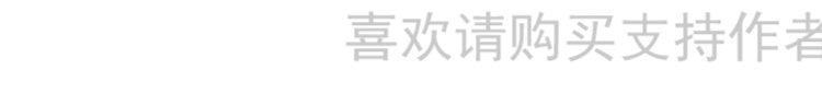 我同期的取向/我同学的性取向[耽美]韩漫全集-第5话无删减无遮挡章节图片 