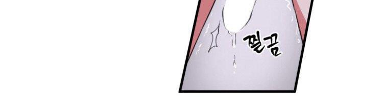 我同期的取向/我同学的性取向[耽美]韩漫全集-第5话无删减无遮挡章节图片 