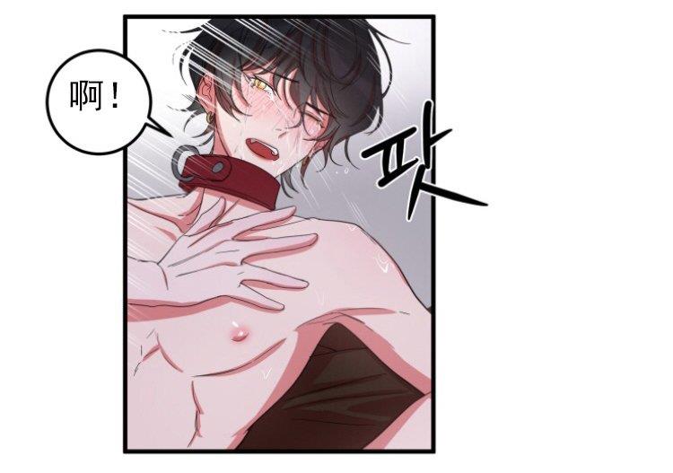 我同期的取向/我同学的性取向[耽美]韩漫全集-第5话无删减无遮挡章节图片 