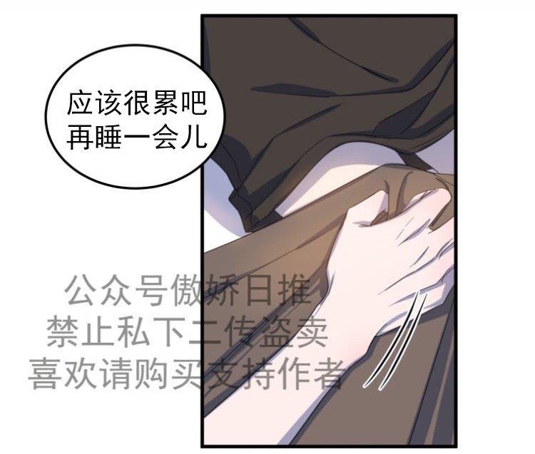 我同期的取向/我同学的性取向[耽美]韩漫全集-第6话无删减无遮挡章节图片 