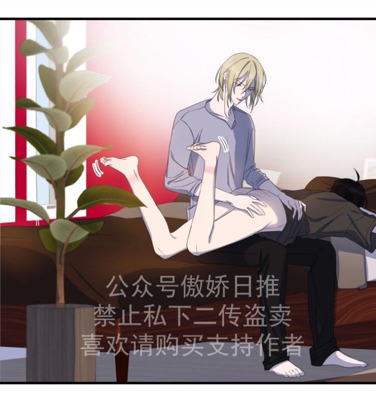 我同期的取向/我同学的性取向[耽美]韩漫全集-第6话无删减无遮挡章节图片 