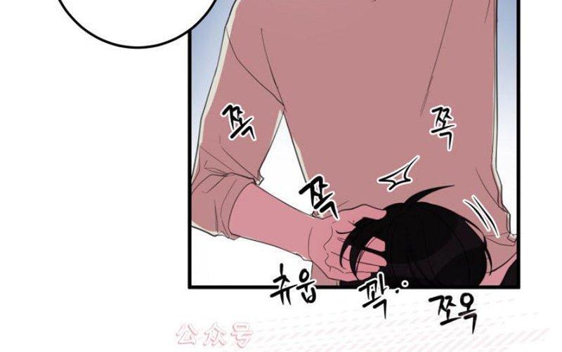 我同期的取向/我同学的性取向[耽美]韩漫全集-第10话无删减无遮挡章节图片 