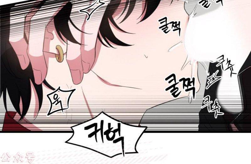 我同期的取向/我同学的性取向[耽美]韩漫全集-第10话无删减无遮挡章节图片 