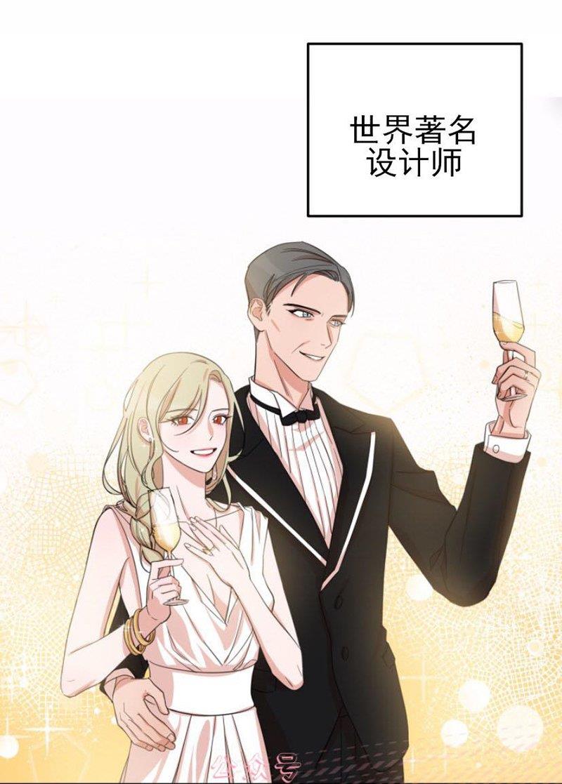 我同期的取向/我同学的性取向[耽美]韩漫全集-第12话无删减无遮挡章节图片 