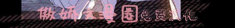 我同期的取向/我同学的性取向[耽美]韩漫全集-第12话无删减无遮挡章节图片 
