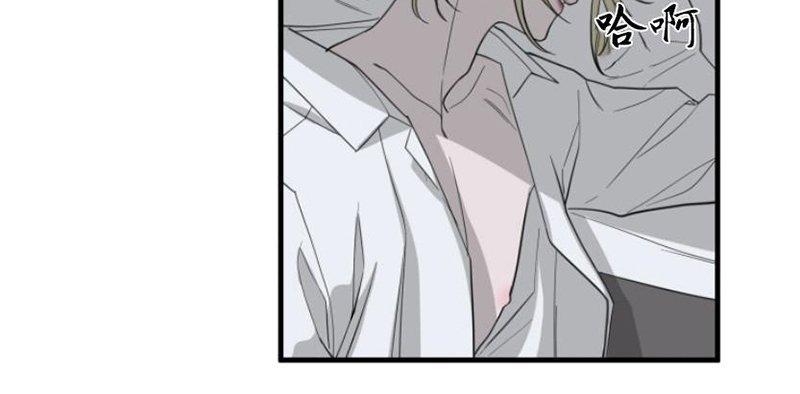 我同期的取向/我同学的性取向[耽美]韩漫全集-第16话无删减无遮挡章节图片 