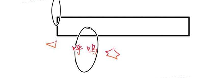 我同期的取向/我同学的性取向[耽美]韩漫全集-第17话无删减无遮挡章节图片 