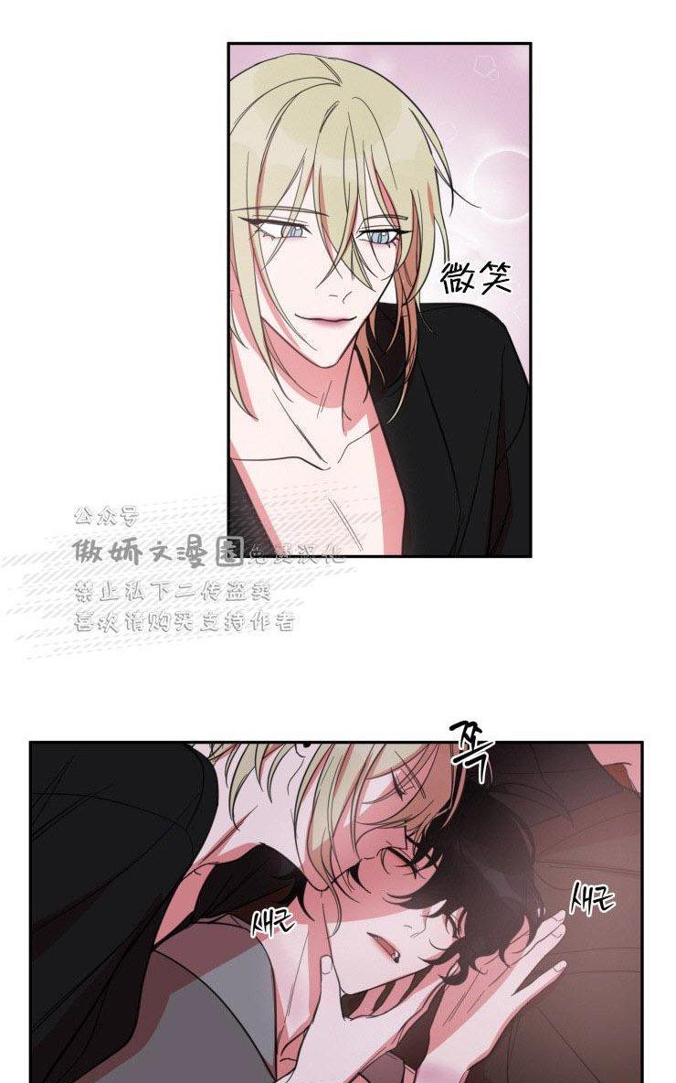 我同期的取向/我同学的性取向[耽美]韩漫全集-第18话无删减无遮挡章节图片 