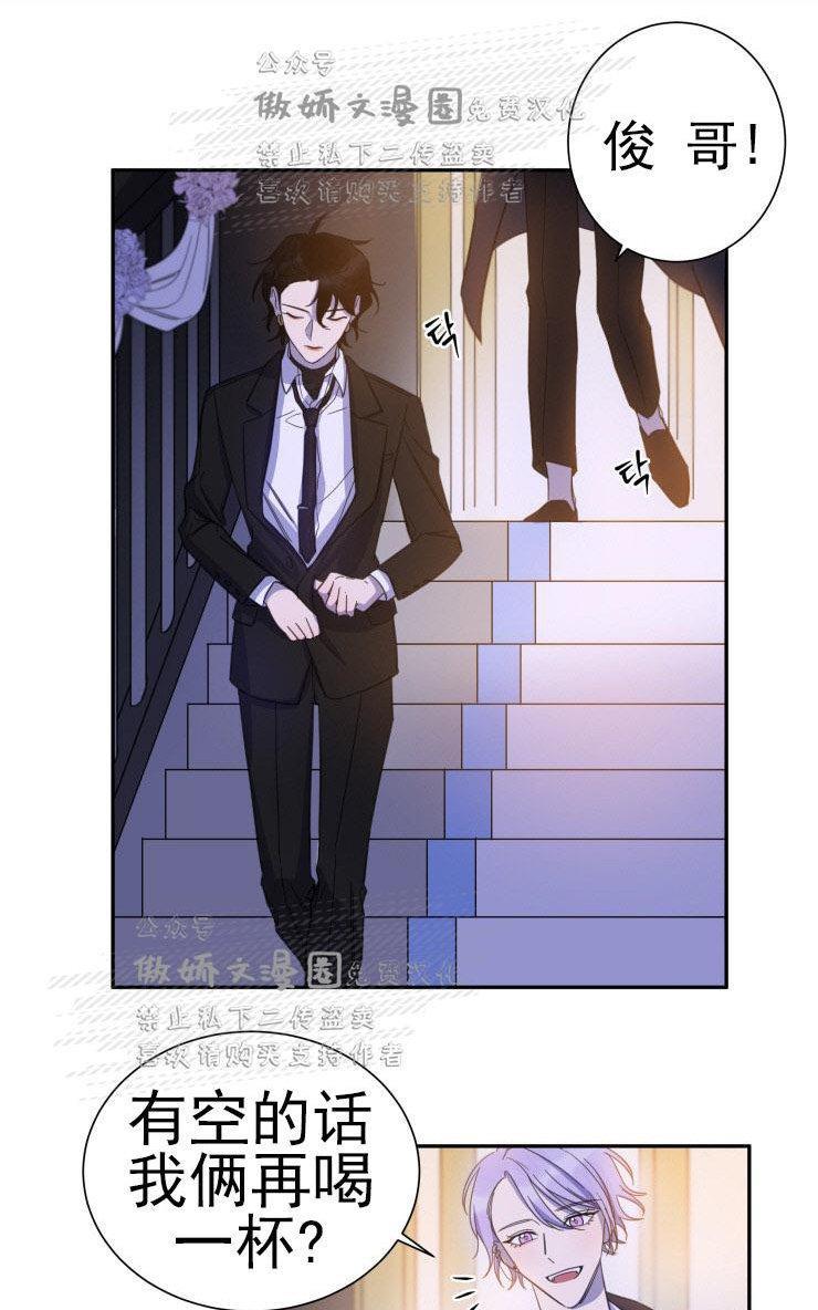 我同期的取向/我同学的性取向[耽美]韩漫全集-第18话无删减无遮挡章节图片 