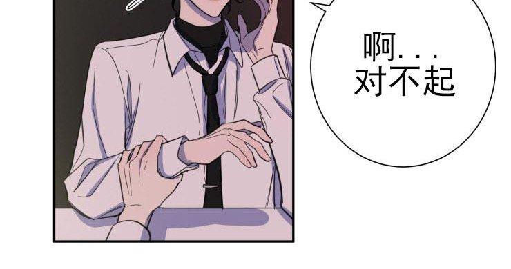 我同期的取向/我同学的性取向[耽美]韩漫全集-第18话无删减无遮挡章节图片 