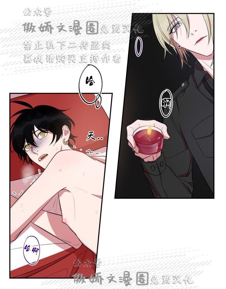 我同期的取向/我同学的性取向[耽美]韩漫全集-第21话无删减无遮挡章节图片 