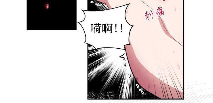 我同期的取向/我同学的性取向[耽美]韩漫全集-第21话无删减无遮挡章节图片 