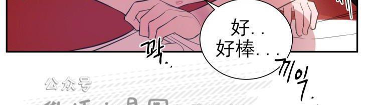 我同期的取向/我同学的性取向[耽美]韩漫全集-第21话无删减无遮挡章节图片 