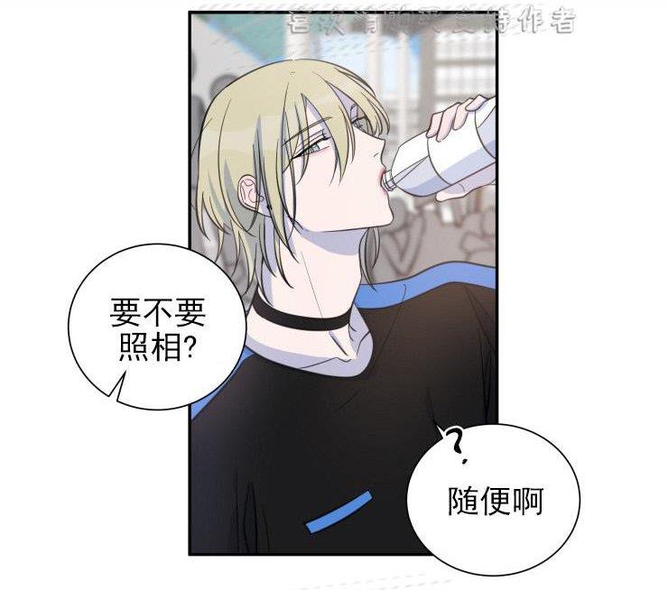 我同期的取向/我同学的性取向[耽美]韩漫全集-第22话无删减无遮挡章节图片 
