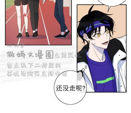 我同期的取向/我同学的性取向[耽美]韩漫全集-第23话无删减无遮挡章节图片 