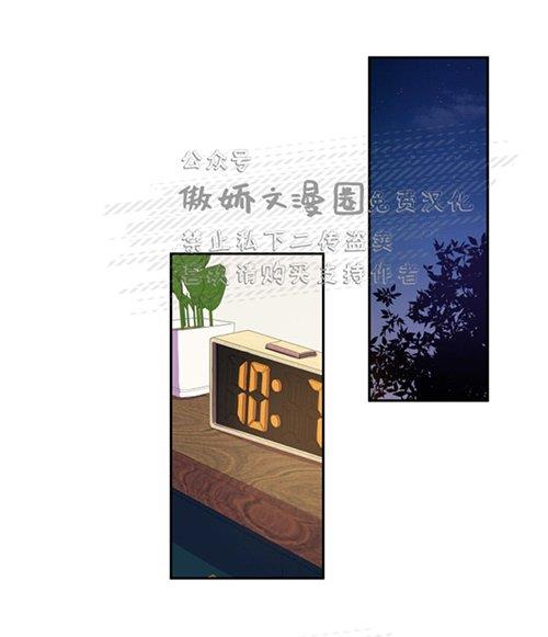 我同期的取向/我同学的性取向[耽美]韩漫全集-第24话无删减无遮挡章节图片 