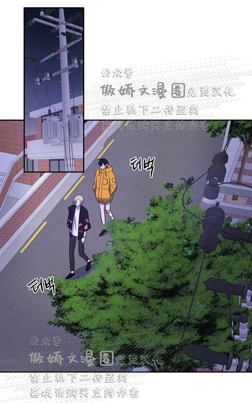 我同期的取向/我同学的性取向[耽美]韩漫全集-第24话无删减无遮挡章节图片 