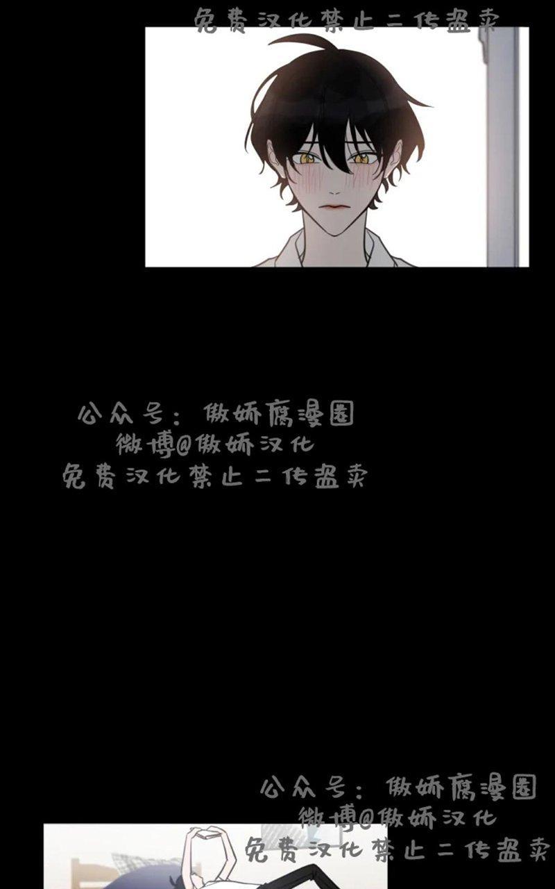 我同期的取向/我同学的性取向[耽美]韩漫全集-第28话无删减无遮挡章节图片 