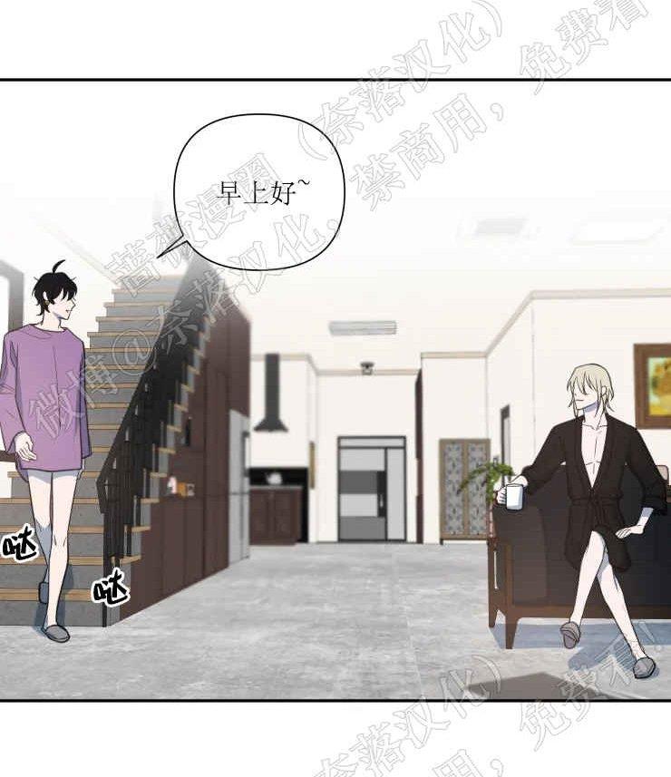 我同期的取向/我同学的性取向[耽美]韩漫全集-第31话无删减无遮挡章节图片 
