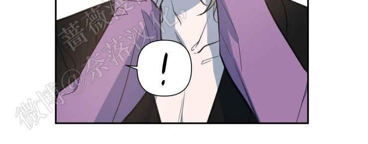 我同期的取向/我同学的性取向[耽美]韩漫全集-第31话无删减无遮挡章节图片 