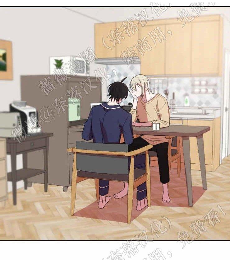 我同期的取向/我同学的性取向[耽美]韩漫全集-第32话无删减无遮挡章节图片 