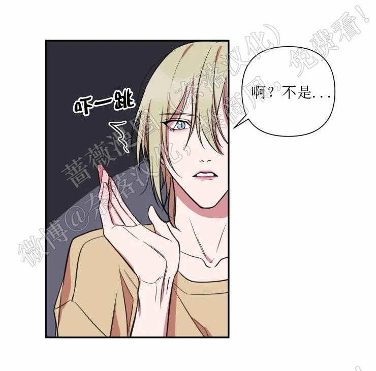 我同期的取向/我同学的性取向[耽美]韩漫全集-第32话无删减无遮挡章节图片 