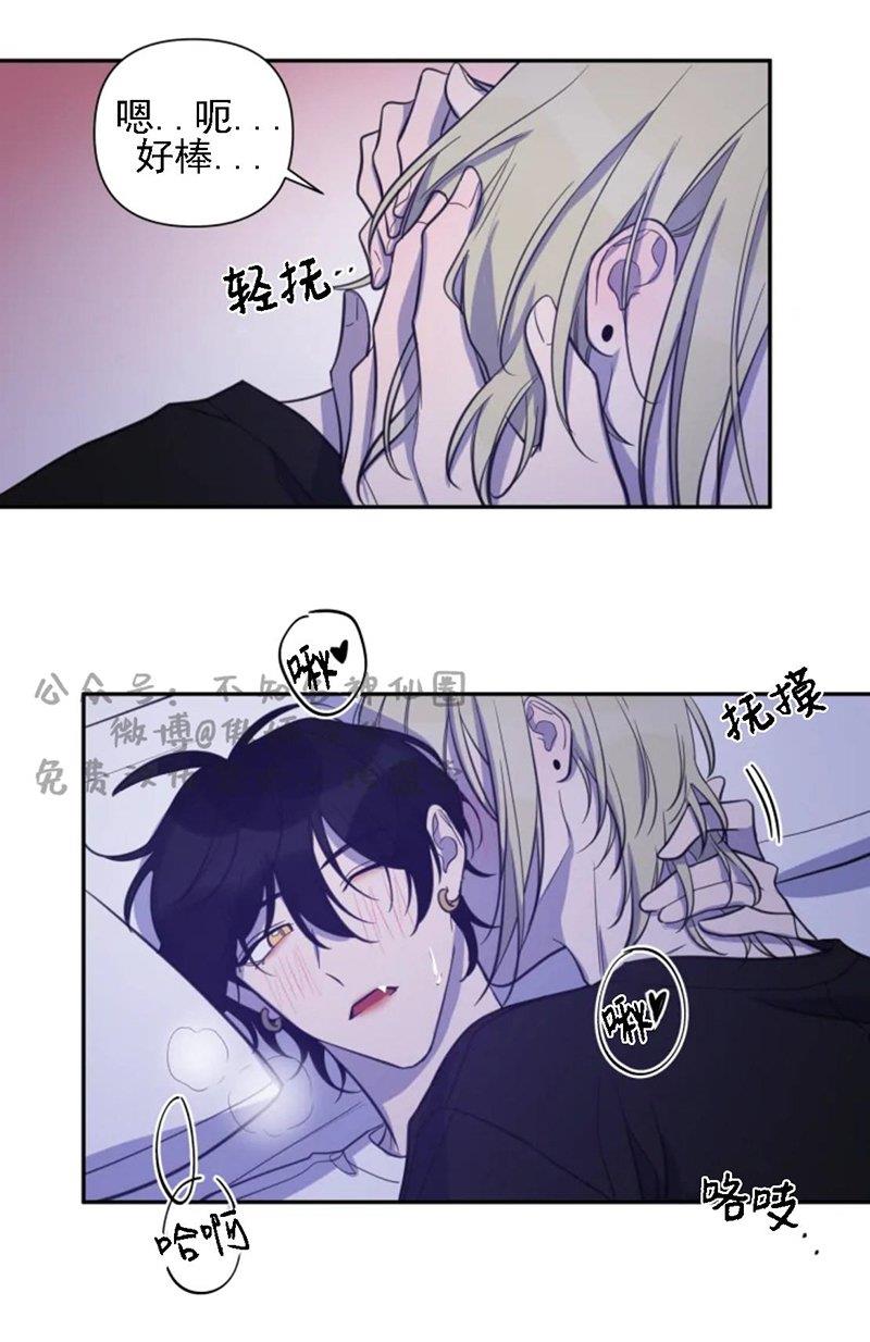 我同期的取向/我同学的性取向[耽美]韩漫全集-第33话无删减无遮挡章节图片 