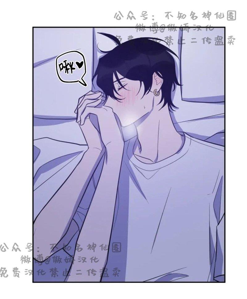 我同期的取向/我同学的性取向[耽美]韩漫全集-第33话无删减无遮挡章节图片 