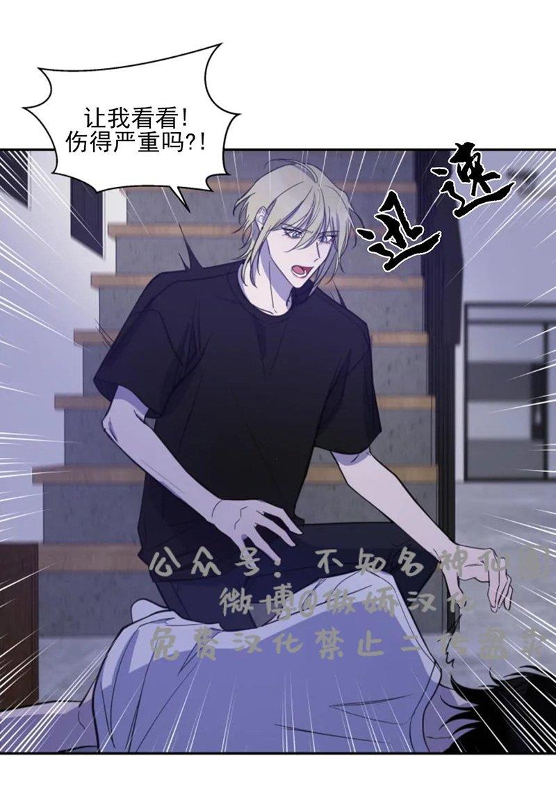我同期的取向/我同学的性取向[耽美]韩漫全集-第34话无删减无遮挡章节图片 