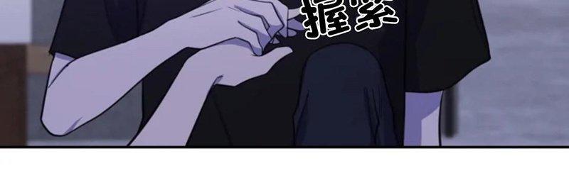 我同期的取向/我同学的性取向[耽美]韩漫全集-第34话无删减无遮挡章节图片 
