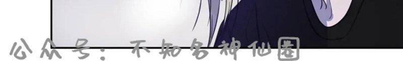 我同期的取向/我同学的性取向[耽美]韩漫全集-第34话无删减无遮挡章节图片 