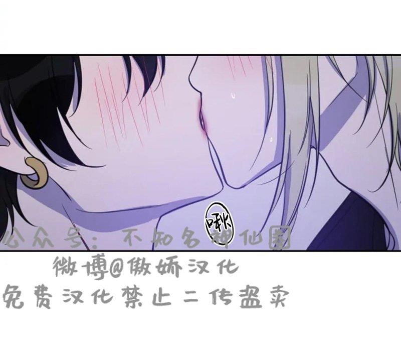 我同期的取向/我同学的性取向[耽美]韩漫全集-第34话无删减无遮挡章节图片 