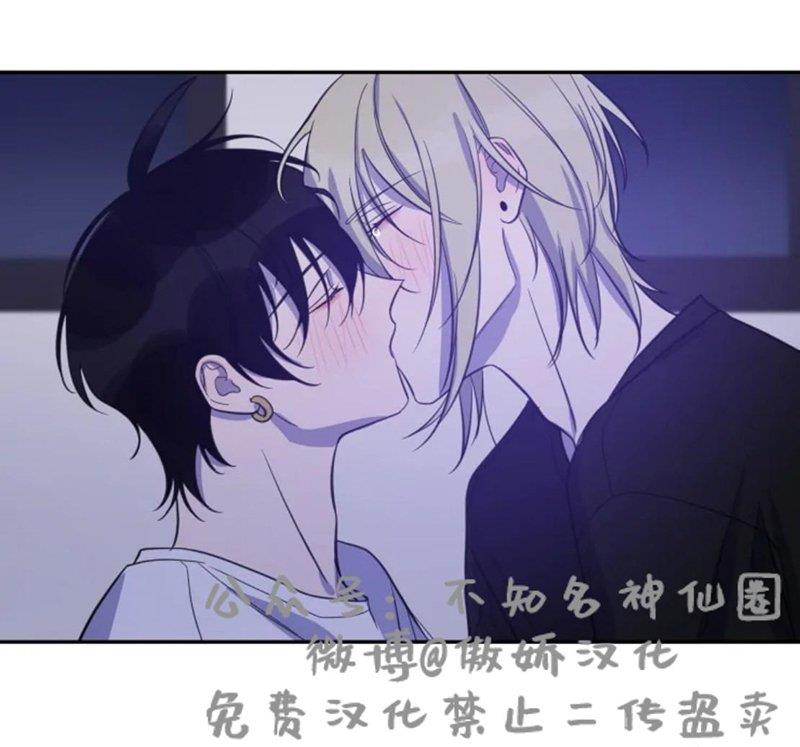 我同期的取向/我同学的性取向[耽美]韩漫全集-第34话无删减无遮挡章节图片 