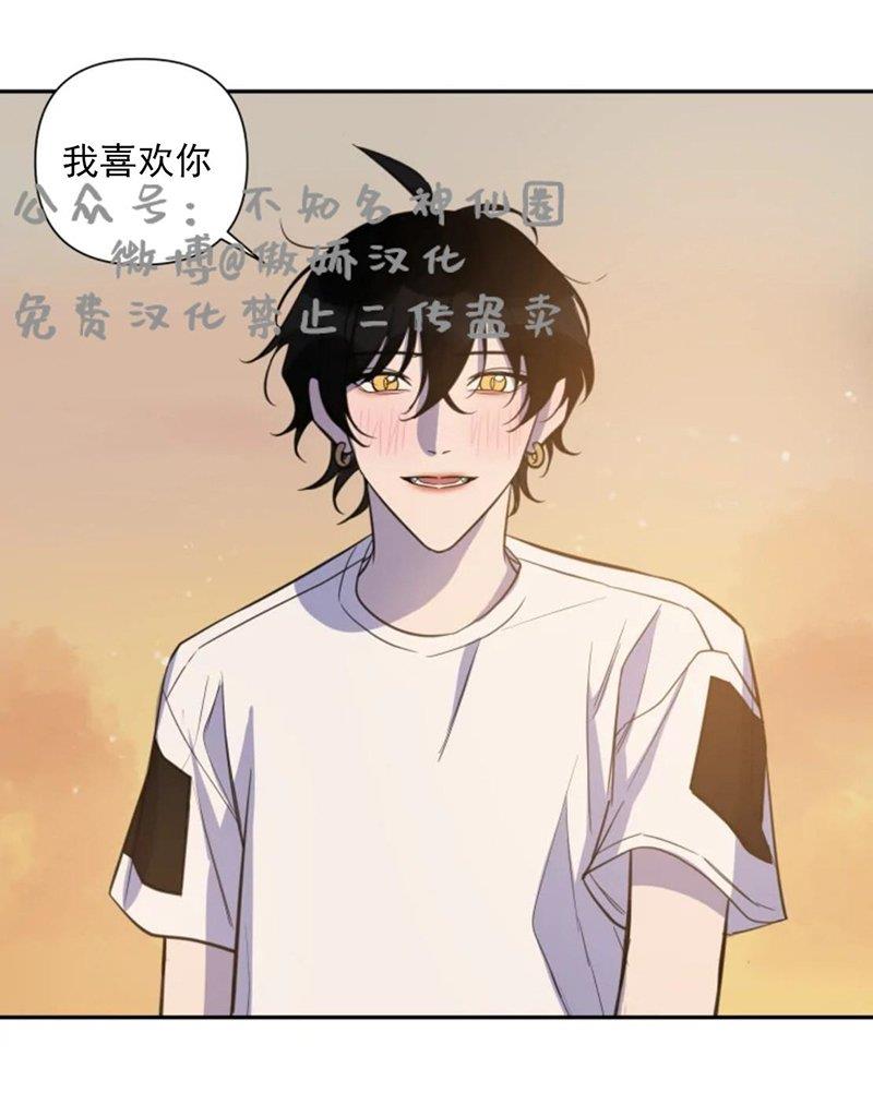 我同期的取向/我同学的性取向[耽美]韩漫全集-第35话无删减无遮挡章节图片 