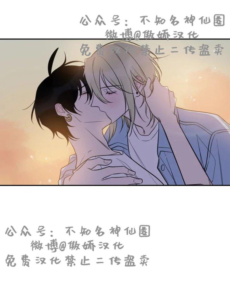 我同期的取向/我同学的性取向[耽美]韩漫全集-第35话无删减无遮挡章节图片 