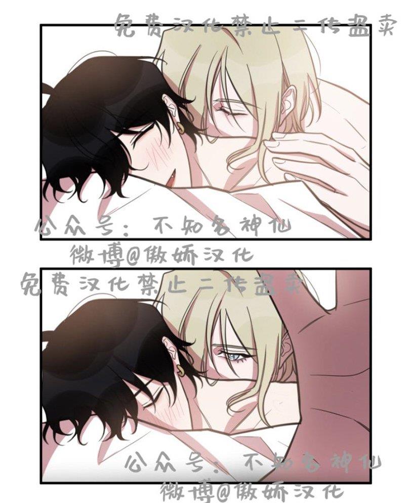 我同期的取向/我同学的性取向[耽美]韩漫全集-后记无删减无遮挡章节图片 