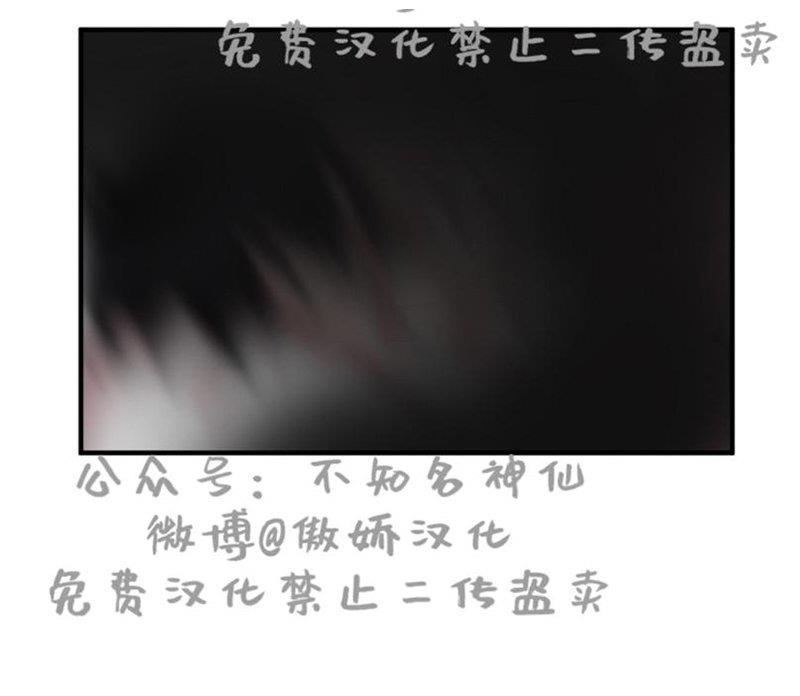 我同期的取向/我同学的性取向[耽美]韩漫全集-后记无删减无遮挡章节图片 