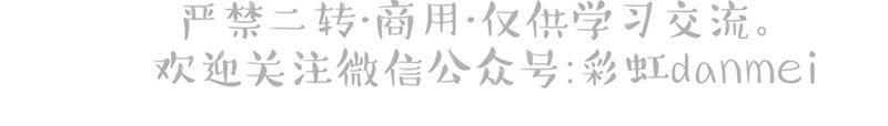 onoroff[耽美]韩漫全集-第4话无删减无遮挡章节图片 